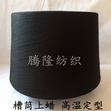 32֧����]�ڼ� ِ�j���ڼ���]32֧ ᘿ���Ϟ����]�ڼ�32֧