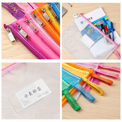 A4 double-layer thickening with business card grid zipper file bag exam bag storage bag ticket bag data file bag 