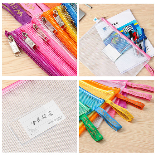 A4 double-layer thickening with business card grid zipper file bag exam bag storage bag ticket bag data file bag 