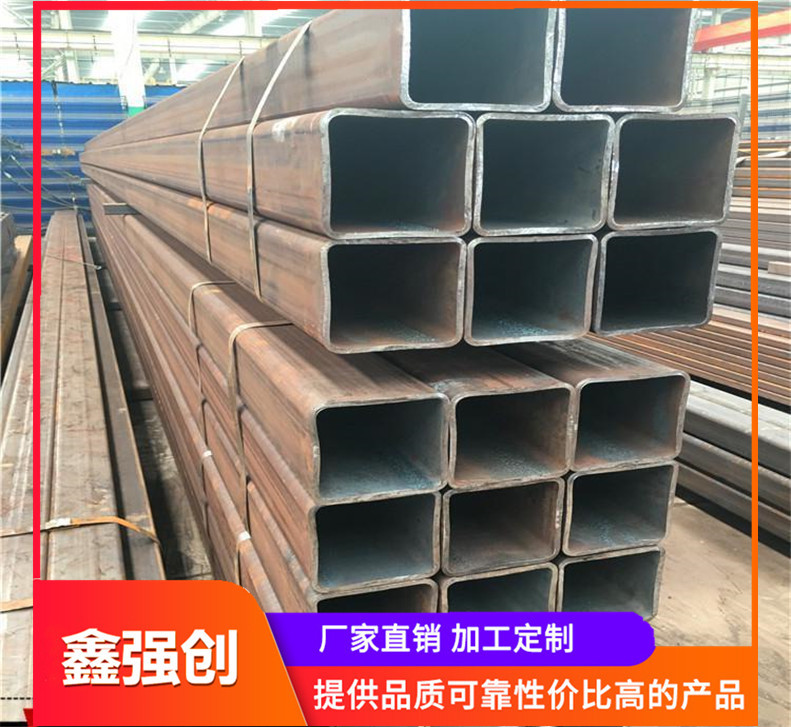 厂家直销 镀锌方管支持切割零售50*50 20#厚壁方矩管 方管100*100