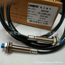 �͹��ӽ��_�P������LJ12A3-4-Z/BX/BY/EX/AX/HG-LJA12M-5N1/N2/P1