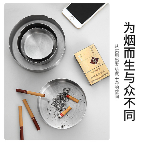 Thickened durable stainless steel golden ashtray net bar ashtray bar cafe ashtray factory direct supply 