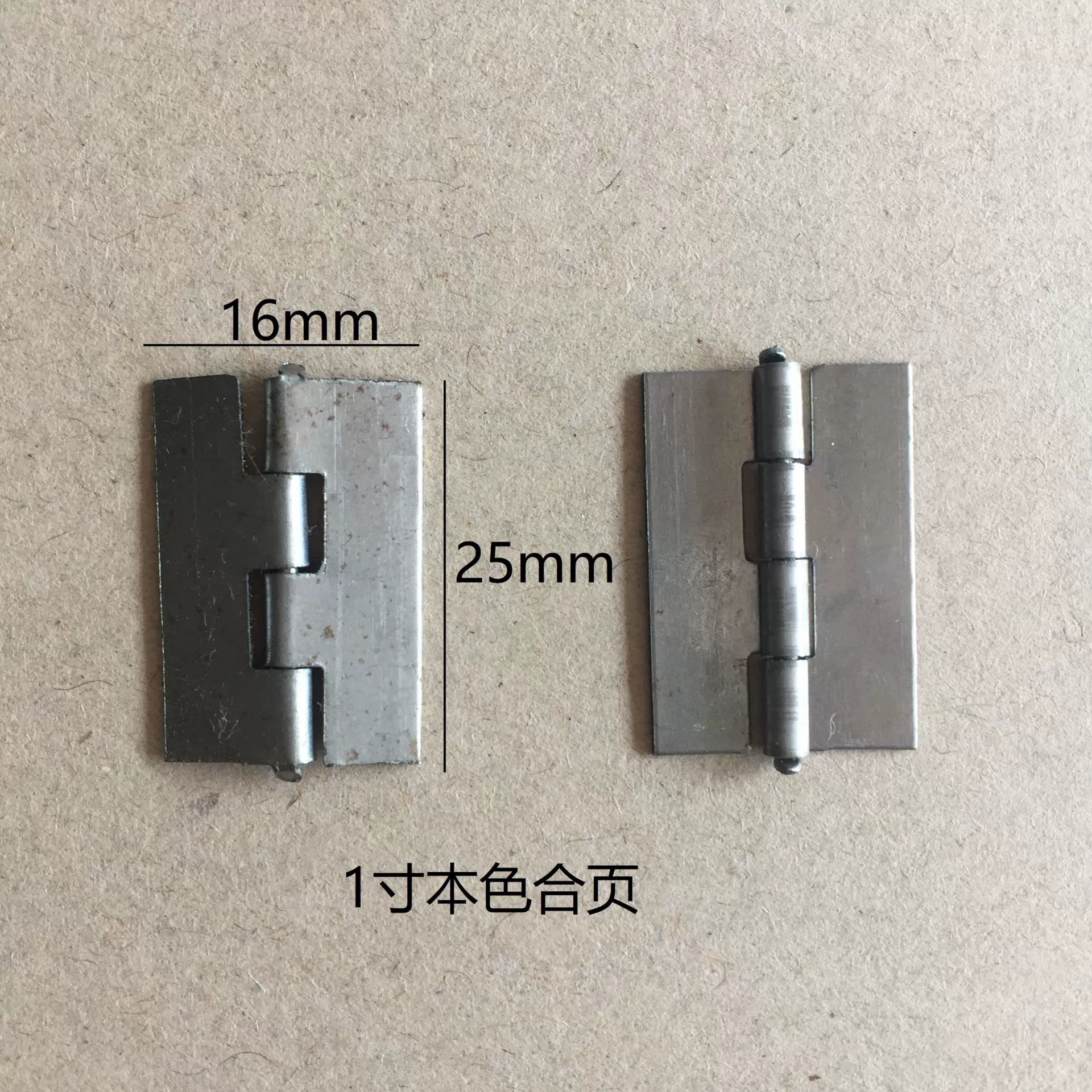 25x16 мм 1-дюймовый шарнир без гальванического покрытия натурального цвета без глаз, свариваемый Железный шарнир без отверстия 0,5 мм