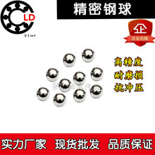 ���ě_���yԇ��������w��������50 100 150 200 500 gֱ��mm