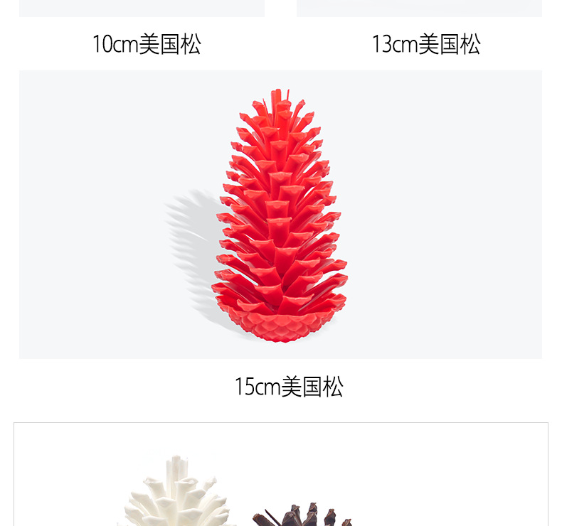 200114详情页4产品_10.png