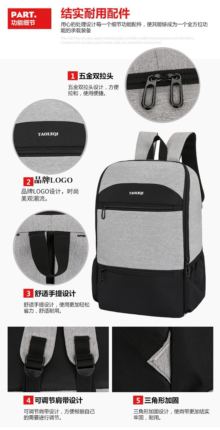 2020040415205181614872w750h146