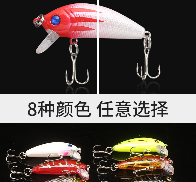 2 Pcs Small Deep Diving Crankbaits 50mm 4.2g Hard Artificial Baits Minnow for Bass Pesca Carp Perch Fishing Lures Tackle