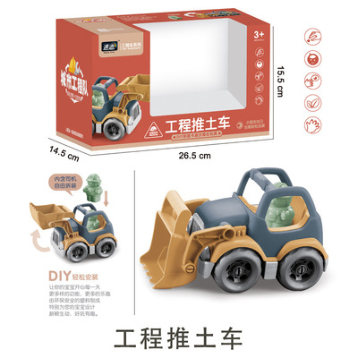 超大工程消防垃圾校车安全无毒可爱沙滩滑行抖音网红同款婴童玩具|ms