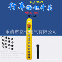 ���ⷿɽ ʧ�����o���o�_�PYQA1-65K늄Ӻ��J�ֲ��� ��܇����T