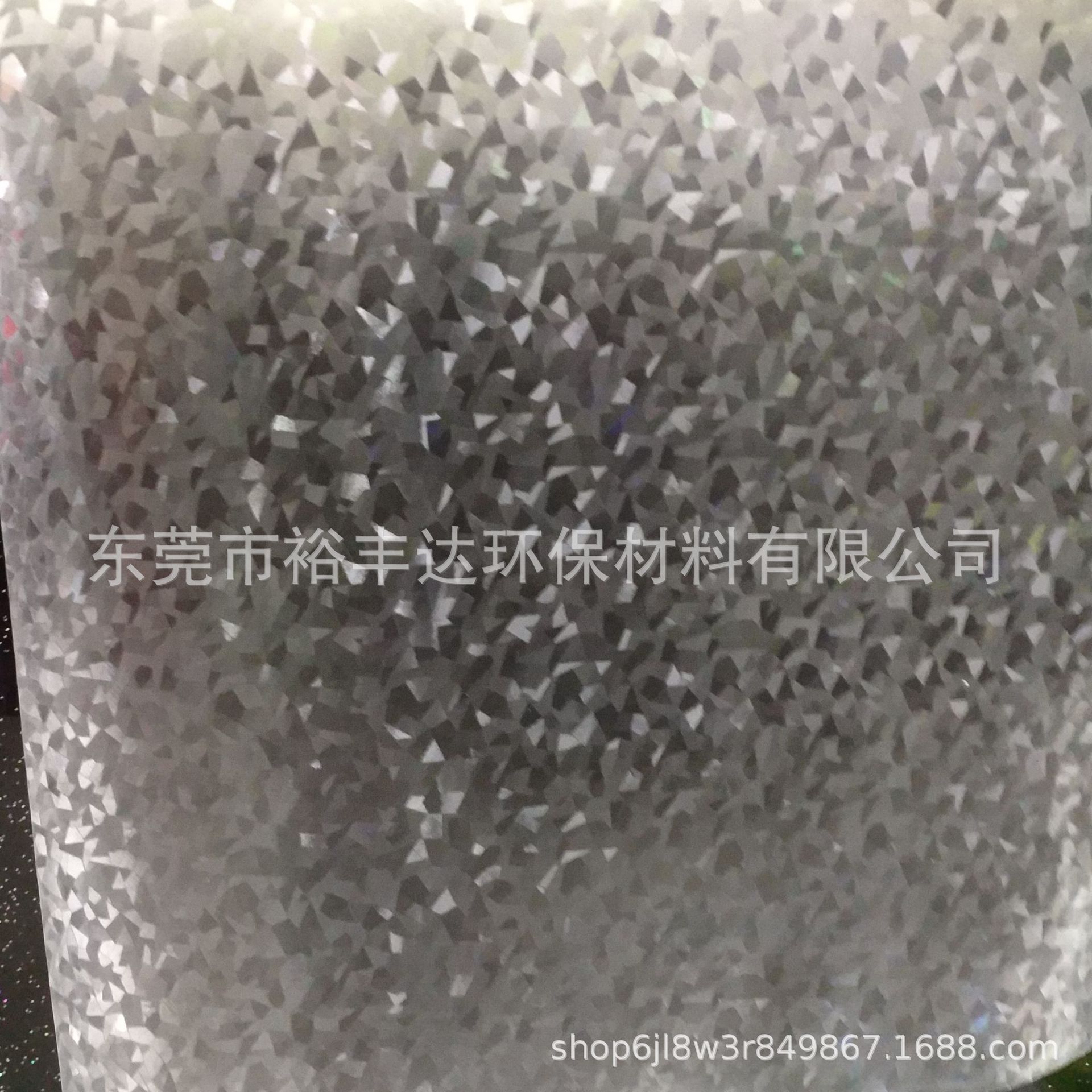 3D压纹PVC薄膜压花透明PVC彩虹膜磨砂压纹幻彩膜复合薄膜静电膜-阿里巴巴