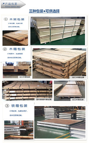 微信圖片_20200722084441_副本