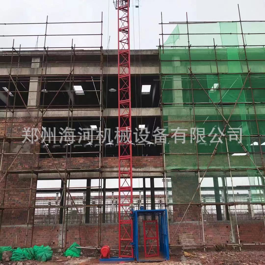 厂房装修物料提升机提料机 学校盖楼专业货物升降机 单笼双笼施工