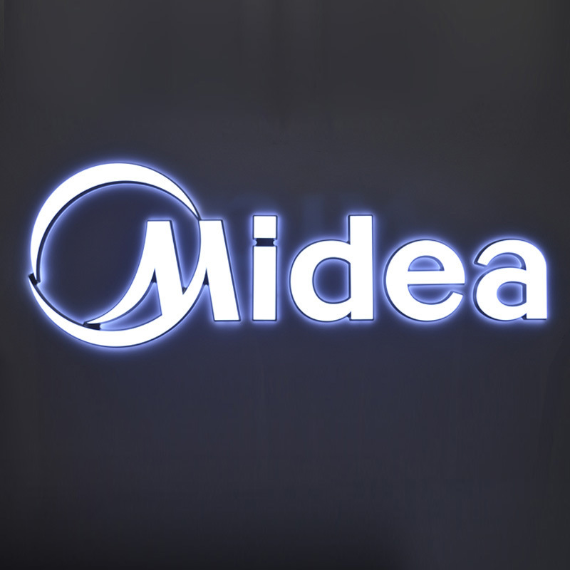 Media美的发光字门头招牌广告标识ABS模具注塑形线路LED光源发光