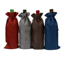 仿麻紅酒收納防塵袋高端香檳紅酒包裝袋抽繩防塵束口麻布酒袋定制