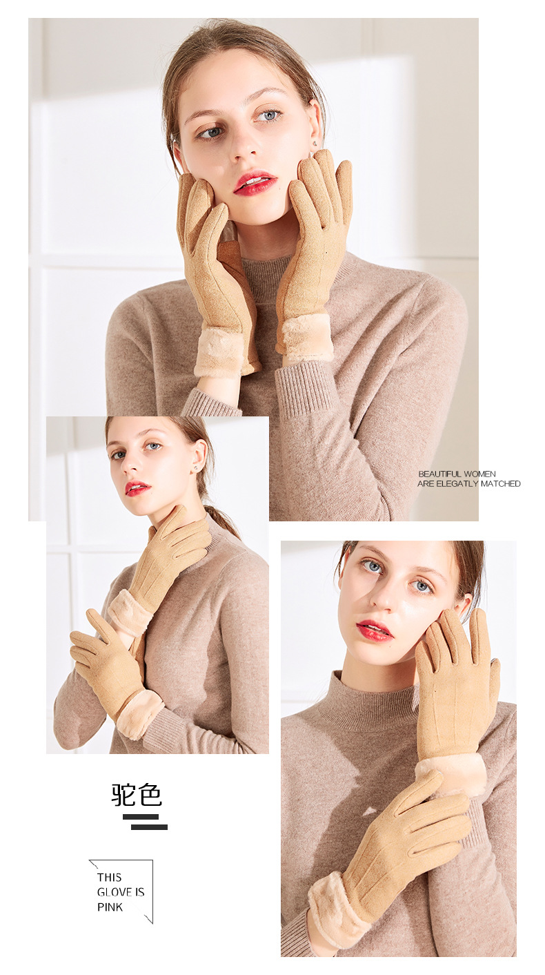手套女_10.jpg