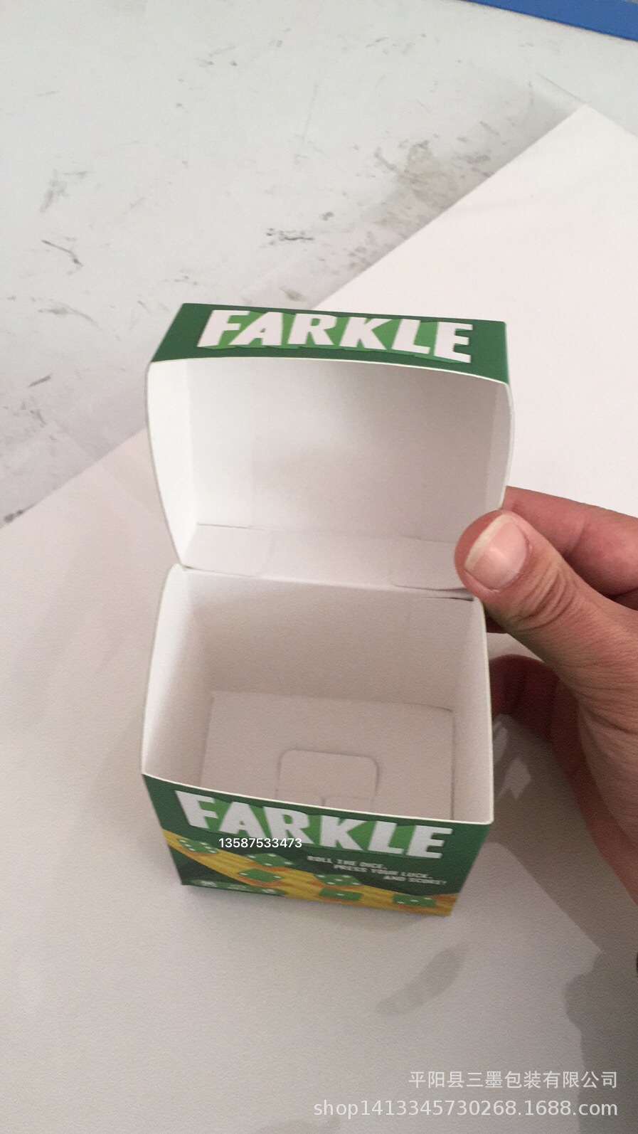 厂家定制食品药品爆米花350克白卡UV烫金翻盖插底包装折叠纸盒子