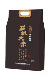 �S�����l����ԣ�����ЙC����ʯ�����5kg�|�����ױ������]