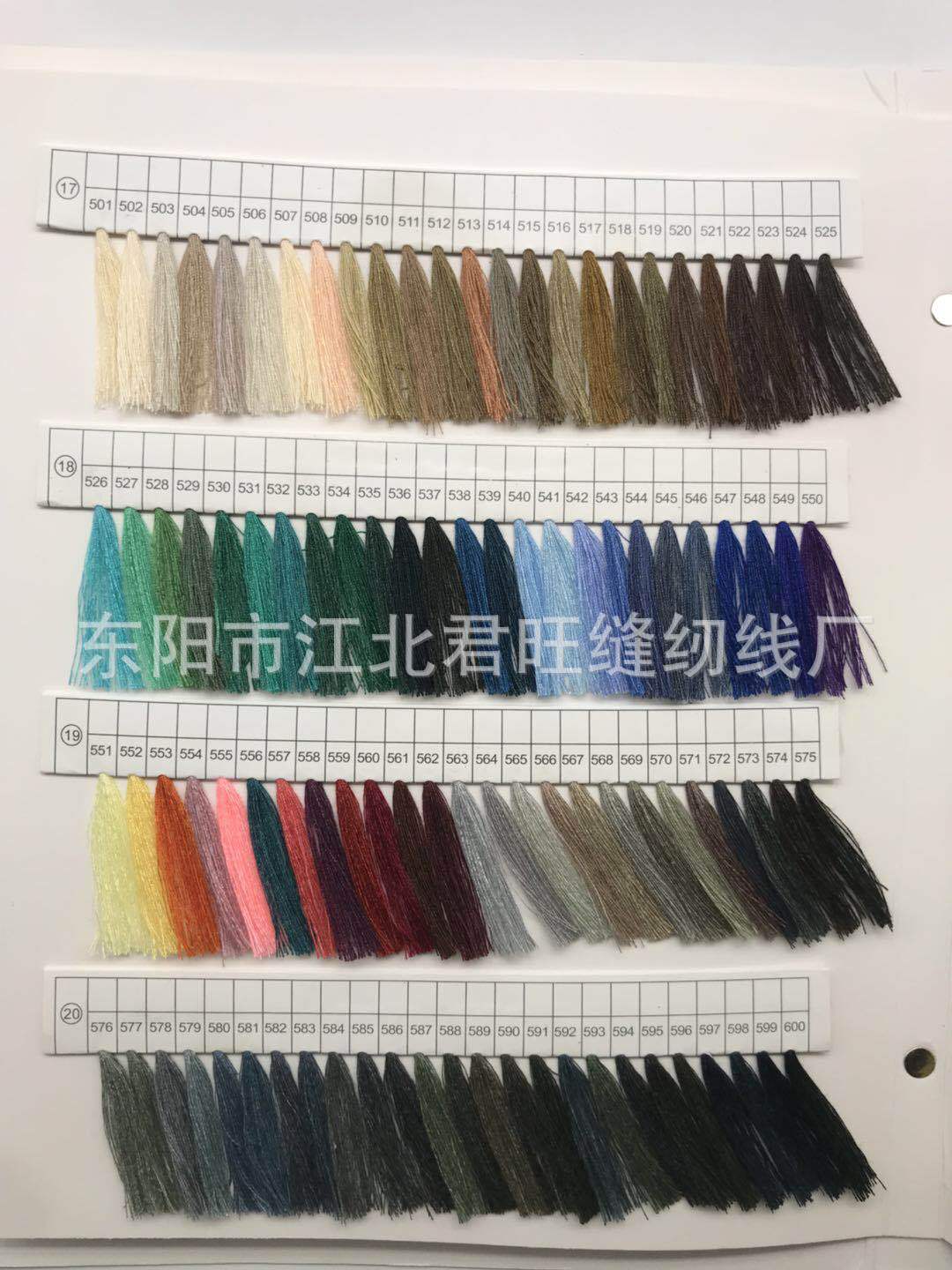 93898a0349e38dc6aeae843deac4a8