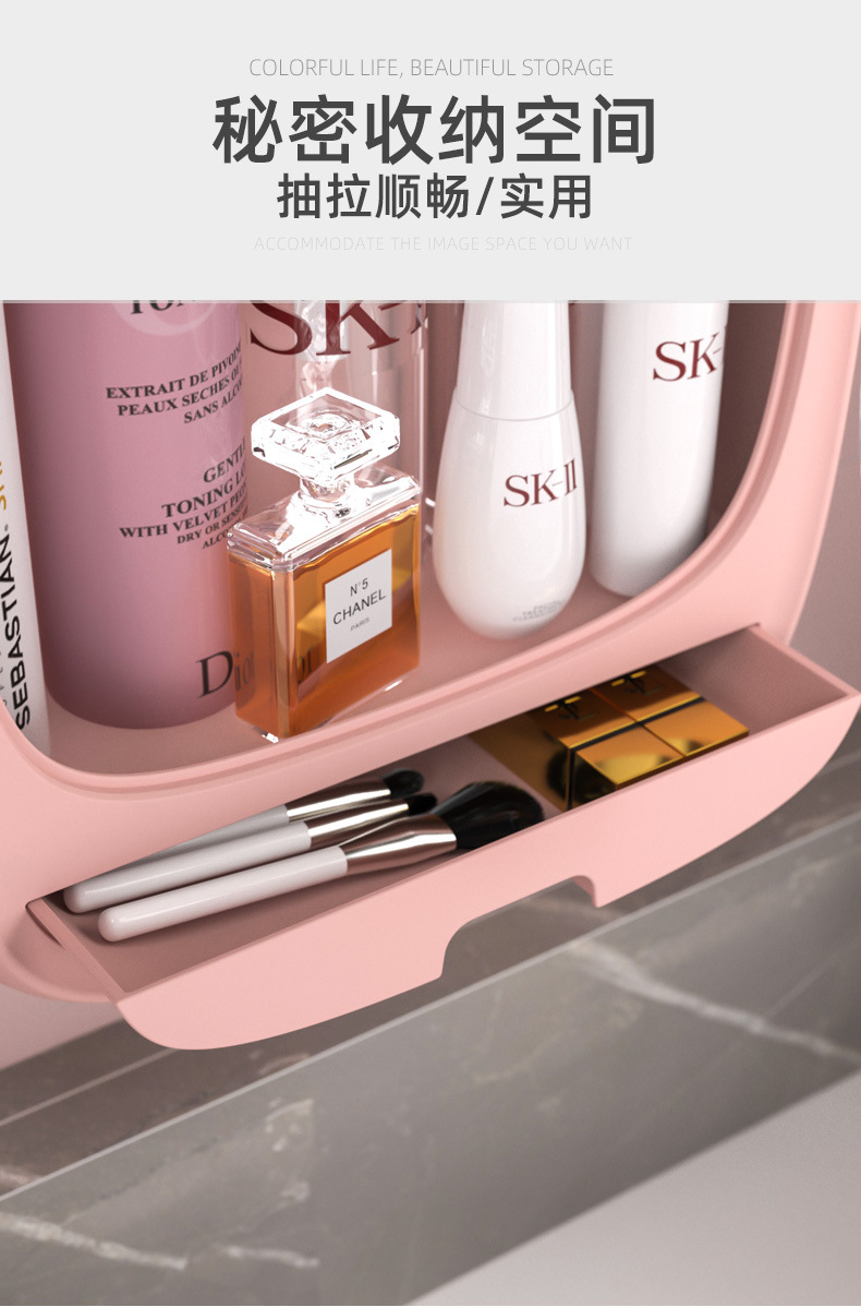 化妆品收纳盒2款详情02modify_07.jpg