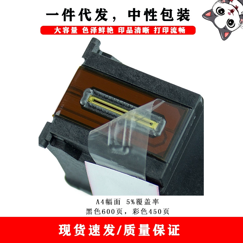 Картридж чернил 303XL совместим с HP Envy Photo 6220 6230 6234 7130 принтер