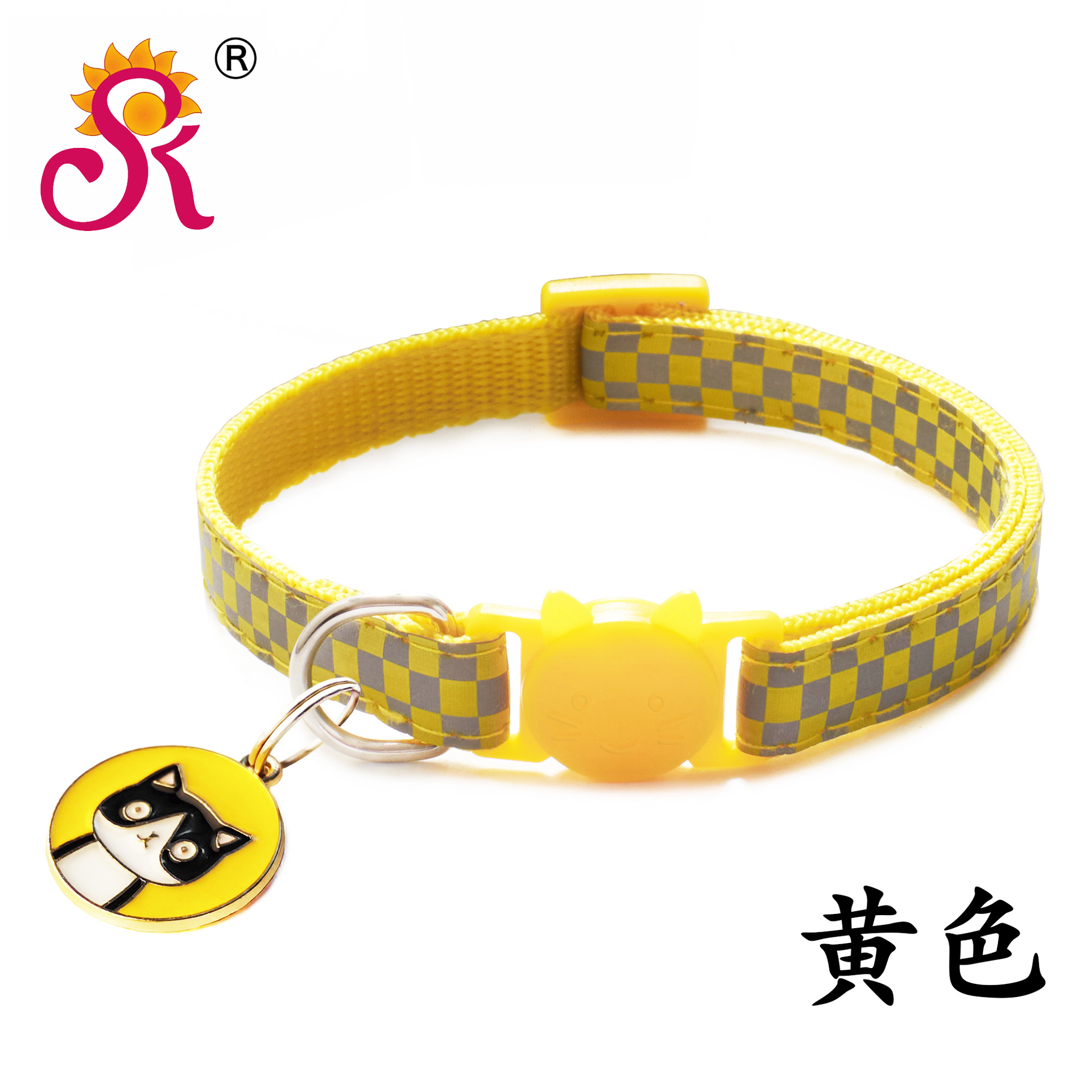 CA1029黄色.jpg