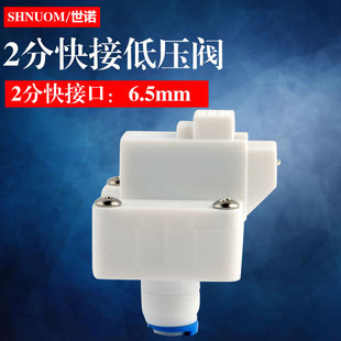 ��ˮ�C늴��yͨ�Ã�ˮ�����2�ֿ�ӵ͉��_�Pȱˮͣ�C�͉��y����