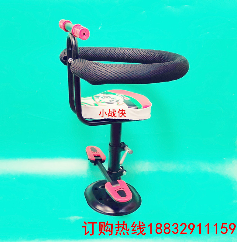 新款踏板车 木兰电动车前置宝宝安全座椅 全围型高低可调节