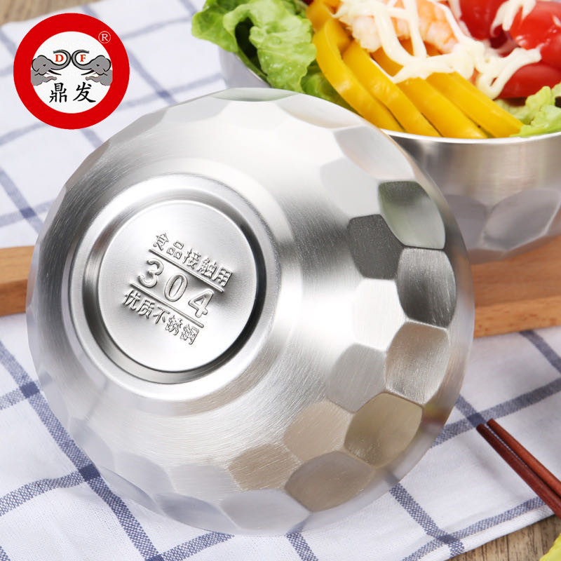 砂光尊尚双层碗304-3