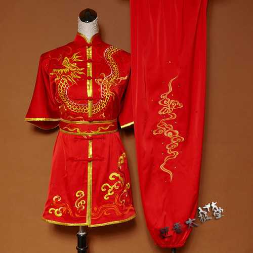 Tai chi clothing chinese kung fu uniforms Changquan martial arts championship competition performance color clothing dragon embroidery male and female adult children routine training Kungfu clothing