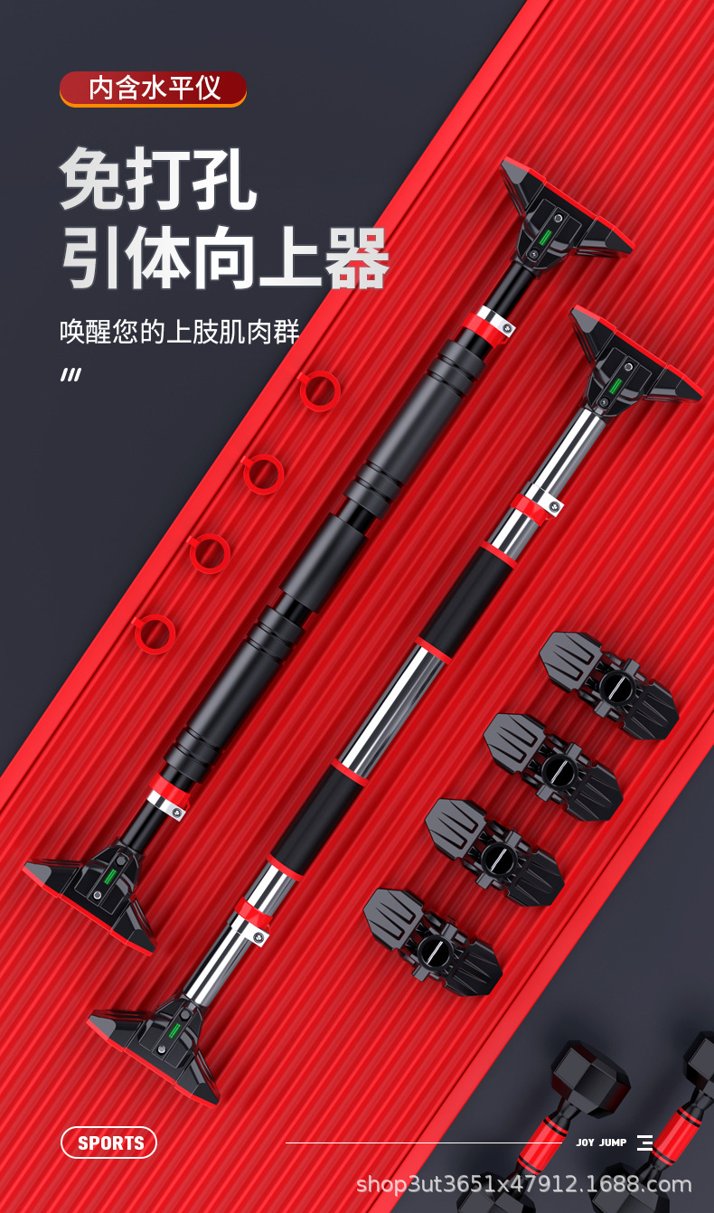 单杠02_01.jpg