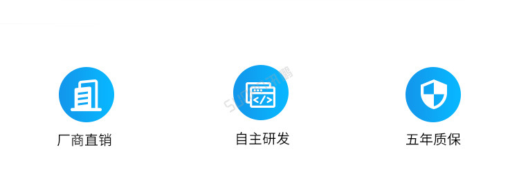 A-卖点_03.jpg