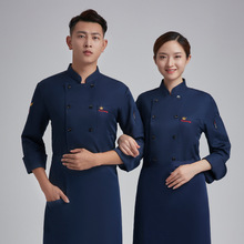 2020�¿��ﶬ�L��N���������決���c���͏d�N�����b�·�����