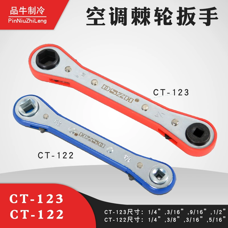 Dasheng Air Conditioning Romance CT-123 CT-122 Холодильник Холодильное хранилище Мероприятие клапан Винтовка Гаджеты для кондиционирования