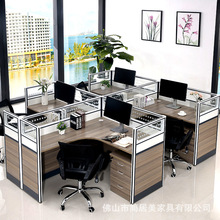 职员办公桌椅组合公司办工作桌子屏风卡座转角4人位办公台l型简约