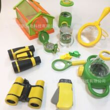 ���R�d��ͯ����̽�U��߆�Ʒ���h�Rָ��ᘷŴ��R�֓u�ͲҰ�I��