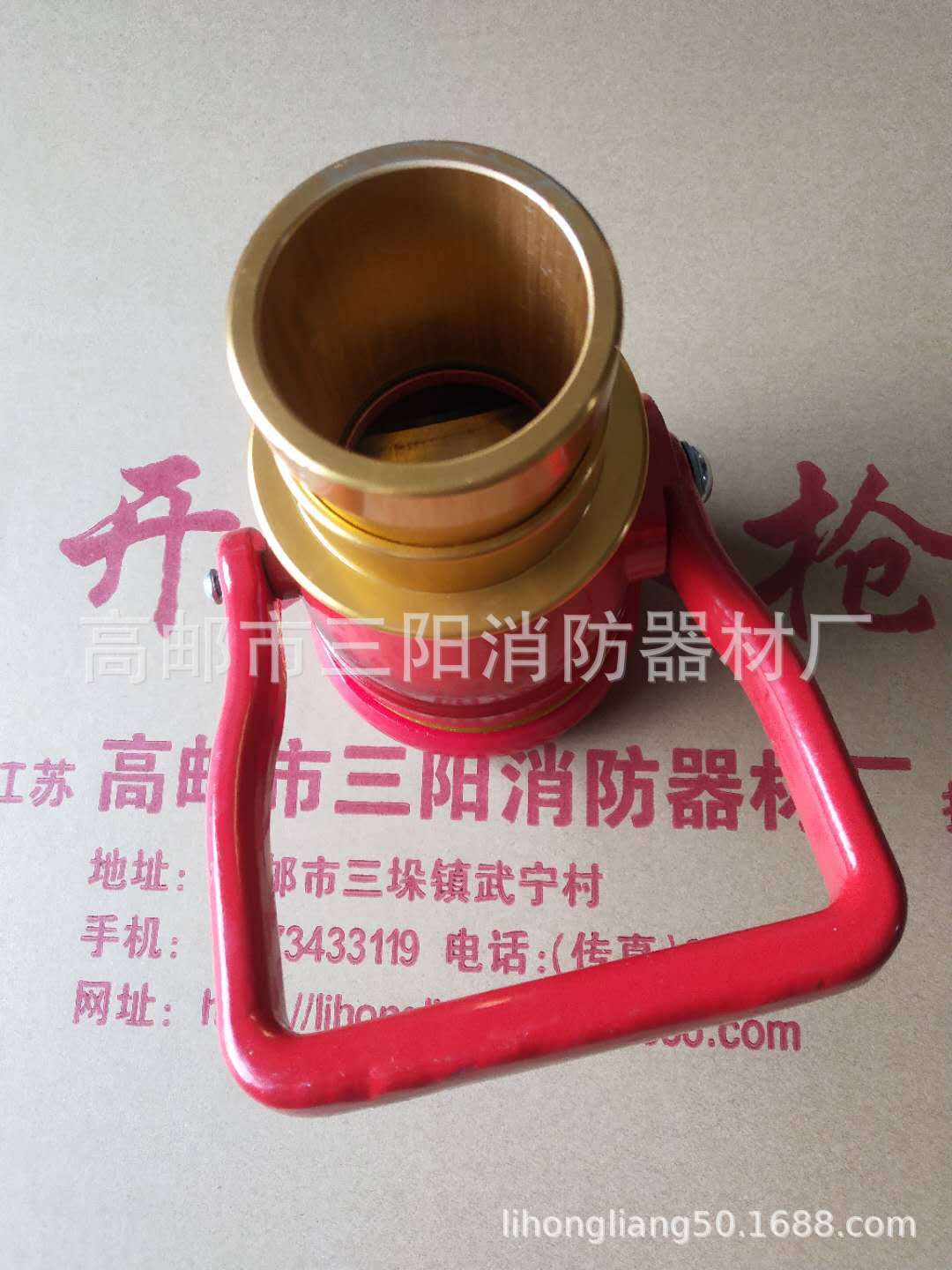 微信图片_20200913181955