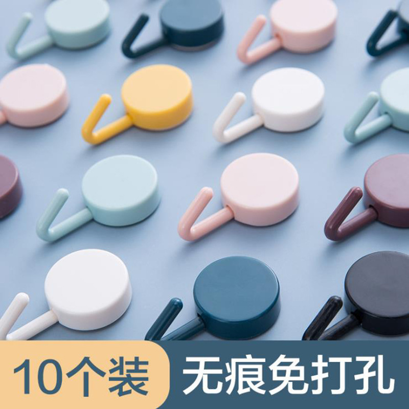 10个装圆形挂钩强力无痕粘钩壁挂收纳免打孔塑料衣帽厨房浴室|ru