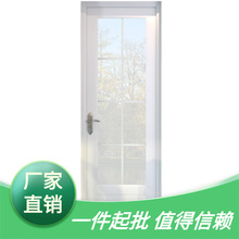 塑钢阳台平开门 双层钢化玻璃门 型材厂家供制白色塑钢室内门