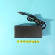 厂家直供120W电源适配器12V10A监控开关电源220V转12V显示器电源