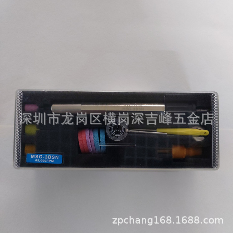 台湾KONOU高能牌MSG-3BSN气动打磨机气动刻磨机