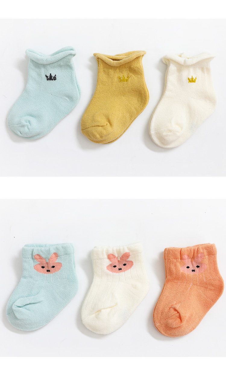 19688524997 1468956524