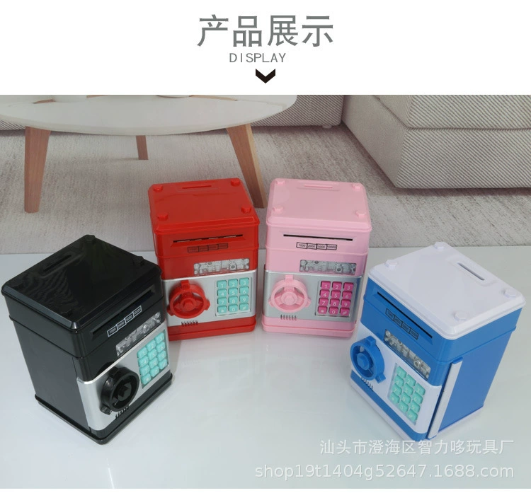 1511存钱罐详情图_09