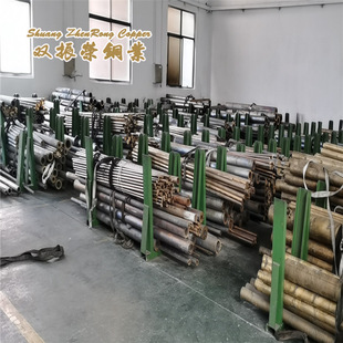 PBC2B�~��CuSn11P-C�~��2.1170.01�a�����~��LBC3C�a���~�܏S��