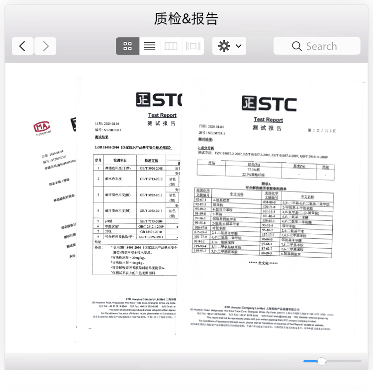 详情_15-1