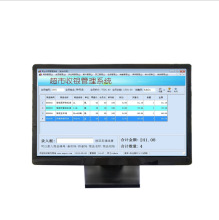 厂家批发 21.5寸电容触摸双屏显示器 15寸液晶显示屏 商用收银机