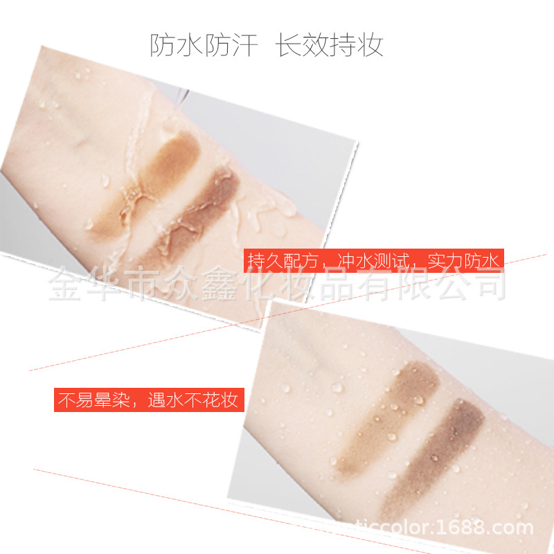 蝶兰三色眉粉ins超火