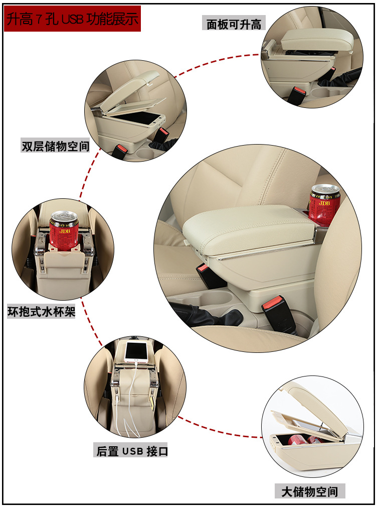 13-21 Volkswagen new Santana armrest box 19 Jetta va3 modified special interior original central armrest box