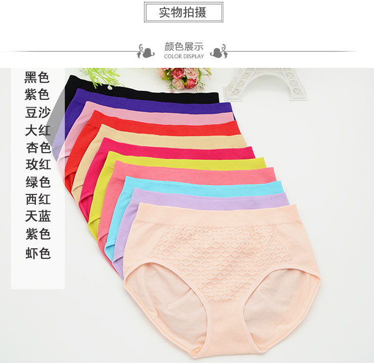 0167竹纤维详情页_07