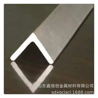 热镀锌万能角钢30*30镀锌万能角铁40*40带孔角铁冲孔