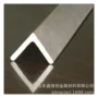 万能冲孔带孔镀锌角钢